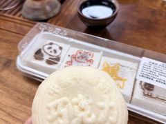 -中栗华栗子(鞍山道店)