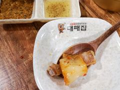 -大派屋