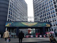 -星乐汇量贩式KTV(中冶祥腾城市广场店)