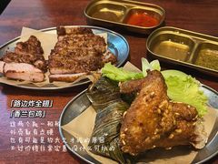 香兰包鸡-海安安越南粉(丹竹頭店)