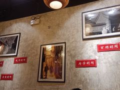 -锦小馆(安贞店)