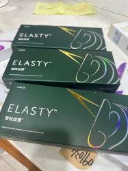 -重庆军科整形美容医院