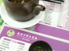 菜单-香港祥兴茶餐厅(江北店)