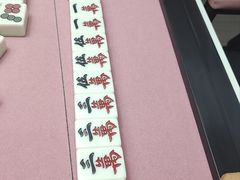 -龙小主24H麻将棋牌室(亚町创意工坊店)