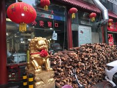 -六和聚传统烤鸭.天津菜(和平店)