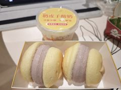 -鲍师傅糕点(春熙路店)