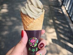 -吴裕泰茶庄(鼓楼店)