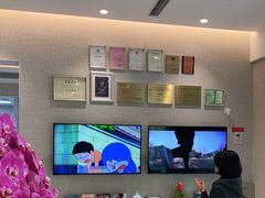 -TSK齿科德申会口腔门诊·联洋诊所