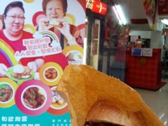 android_upload_pic-大利来记餐厅(大三巴店)
