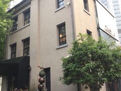 -徐家汇源景区-衡山坊