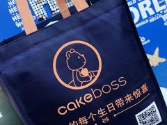 -CAKE BOSS 蛋糕老板(西单君太百货店)