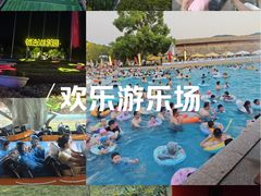 -南京银杏湖乐园