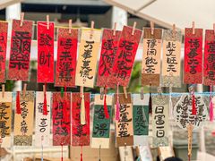 -坂田手造文化街
