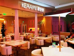-KEAAMI 摩登泰 by TIAGO(颐堤港店)