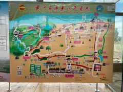 -黄沙古渡原生态旅游区
