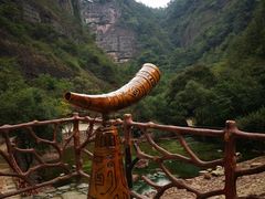 -十九峰景区