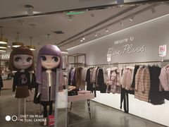 -银座mall(东直门店)