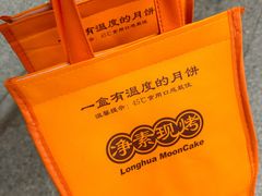 -龙华素斋(龙华路店)