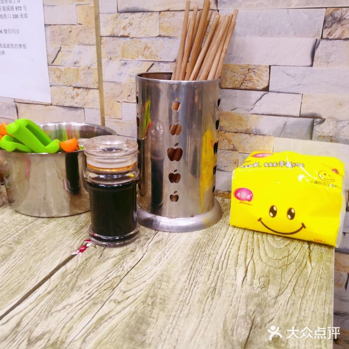 淮南牛肉汤(荣巷店)图片