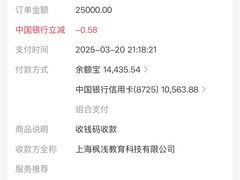 -菠萝国际教育专注Alevel·IGCSE·IB·AP·托福雅思培训辅导(静安校区)