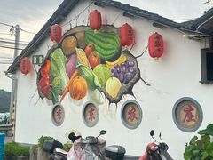-李东农庄(中南百草园地标店)