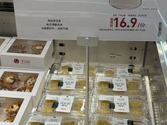 -茶颜悦色(嘉顿一楼吉时赏味游园会店)