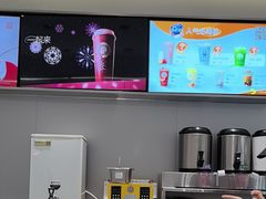 -茶百道(双铁广场店)