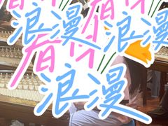 -中国宋庆龄青少年科技文化交流中心