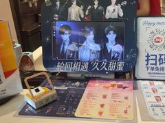 -DQ·蛋糕·冰淇淋(阜盛道店)
