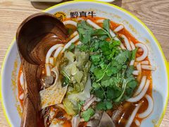 -黔真牛原汤牛肉粉
