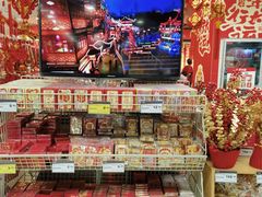 -华润万家(东葛店)