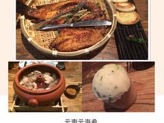 iphone_upload_pic-云海肴·汽锅鸡·云南菜(领展购物广场·中关村店)