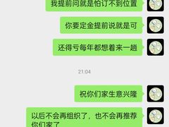 -大牛焱烧·和牛炭火烧放题
