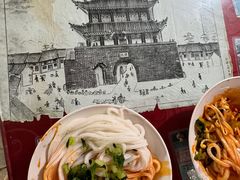 -吕家米皮
