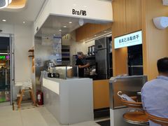 -姐弟俩土豆粉(沈阳铁西万达店)