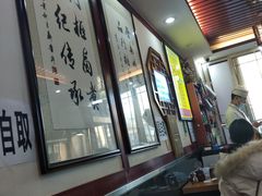 大堂-门框胡同百年卤煮(前门煤市街店)