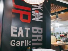 大堂-拿渡·水煮鱼 麻辣香锅(西单大悦城店)