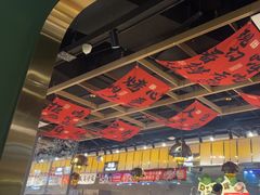 -火叮叮自助烤肉·现切牛肉(茂业店)