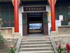 -自贡市盐业历史博物馆