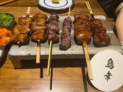 -鸟幸 TORISAKI 炭火居酒屋