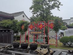 -高淳老街