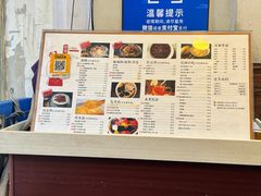 -阿坤传统手工小吃(沙坪坝店)
