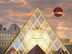 -哈根达斯(绍兴银泰店)