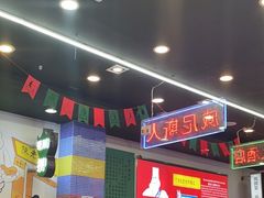 -澳门陈光记烧味饭店(万象城店)