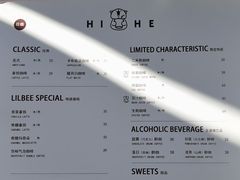 -HIHE Bistro·Oyster Bar(华熙live店)