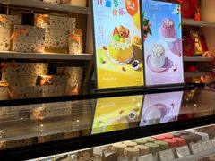 -布歌东京(德基BHG店)