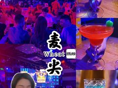 -麦尖(杭州星光大道店)