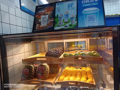 面包甜点陈列柜-茶百道(琉璃场店)