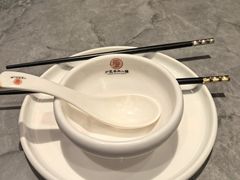 -丁里羊肉小镇(滨湖旗舰店)