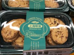 -七鲜超市(瑞虹天地太阳宫店)